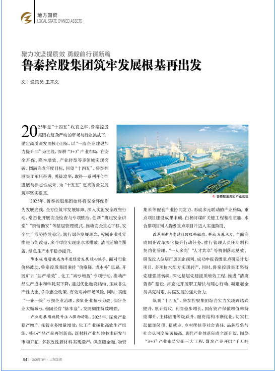 微信图片_20260409092704.jpg